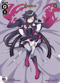 Hanare Box Purchase PR waifu card — WIXOSS