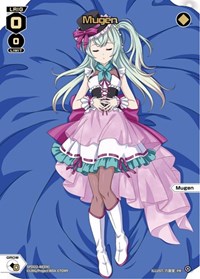 Mugen Box Purchase PR waifu card — WIXOSS