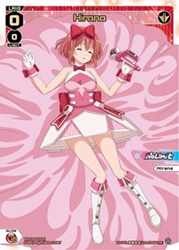 Hirana PR waifu card — WIXOSS