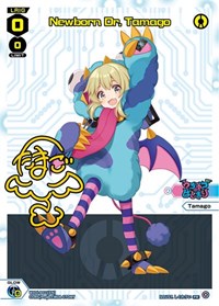 Newborn Dr Tamago PR waifu card — WIXOSS