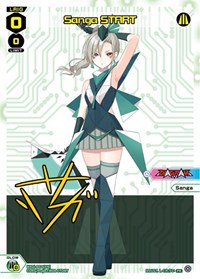 Sanga START PR waifu card — WIXOSS