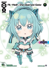 At =Noll= the Opened Gate Chibi PR waifu card — WIXOSS