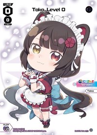 Toko Level 0 Chibi PR waifu card — WIXOSS