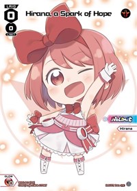 Hirana a Spark of Hope Chibi PR waifu card — WIXOSS