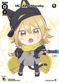 MC LION Standby Chibi PR waifu card — WIXOSS