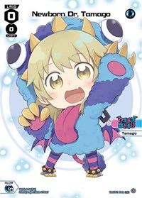 Newborn Dr Tamago Chibi PR waifu card — WIXOSS