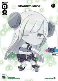 Newborn Bang Chibi PR waifu card — WIXOSS