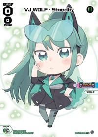 VJ WOLF Standby Chibi PR waifu card — WIXOSS
