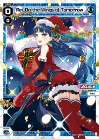 Rei On the Wings of Tomorrow Christmas PR waifu card — WIXOSS