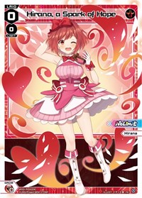 Hirana a Spark of Hope Valentine 2022 PR waifu card — WIXOSS