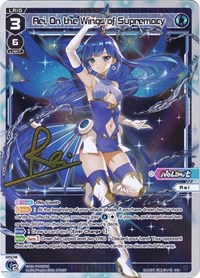 Rei On the Wings of Supremacy PR waifu card — WIXOSS