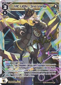 MC LION 3rd Verse PR waifu card — WIXOSS