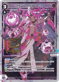 Muzica Vogue 3 PR waifu card — WIXOSS