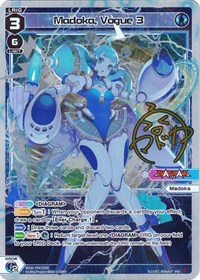 Madoka Vogue 3 PR waifu card — WIXOSS