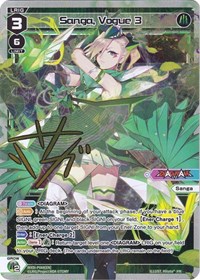 Sanga Vogue 3 PR waifu card — WIXOSS