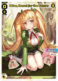 Akino Bound for the Future April 2022 PR waifu card — WIXOSS