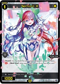 Servant April 2022 PR waifu card — WIXOSS