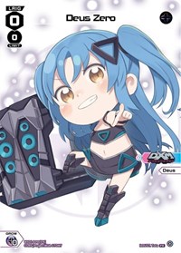 Deus Zero Chibi PR waifu card — WIXOSS