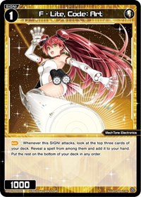 F Lite Code Art August 2022 PR waifu card — WIXOSS
