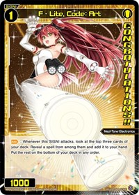 F Lite Code Art August 2022 Winner PR waifu card — WIXOSS