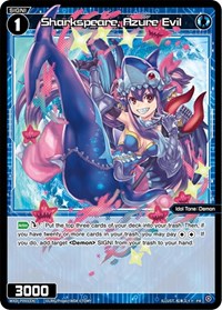 Sharkspeare Azure Evil August 2022 PR waifu card — WIXOSS