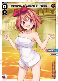 Hirana a Spark of Hope Onsen PR waifu card — WIXOSS