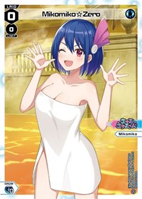Mikomiko Zero Onsen PR waifu card — WIXOSS