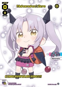 Mahomaho Zero October 2022 Winner PR waifu card — WIXOSS