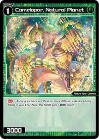 Camelopar Natural Planet October 2022 PR waifu card — WIXOSS