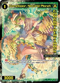 Camelopar Natural Planet October 2022 Winner PR waifu card — WIXOSS