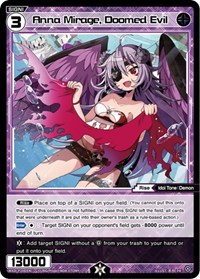 Anna Mirage Doomed Evil October 2022 PR waifu card — WIXOSS