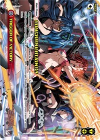TRIGGER OF VICTORY Alternate Art PR waifu card — WIXOSS
