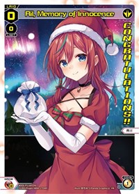 Ril Memory of Innocence December 2022 Winner PR waifu card — WIXOSS