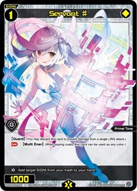Servant P127 Special Promo Pack Vol 6 PR waifu card — WIXOSS