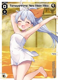 Tamayorihime New Moon Miko Onsen PR waifu card — WIXOSS