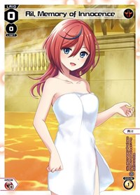 Ril Memory of Innocence Onsen PR waifu card — WIXOSS