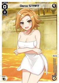 Dona START Onsen PR waifu card — WIXOSS
