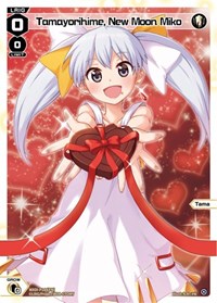 Tamayorihime New Moon Miko Valentine 2023 PR waifu card — WIXOSS