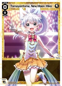 Tamayorihime New Moon Miko April 2023 PR waifu card — WIXOSS
