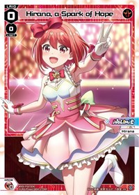 Hirana a Spark of Hope April 2023 PR waifu card — WIXOSS