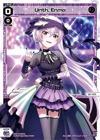 Urith Enma April 2023 PR waifu card — WIXOSS