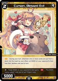 Curson Blessed Evil June 2023 PR waifu card — WIXOSS