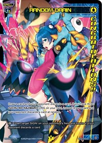 RANDOM DRAIN June 2023 Winner PR waifu card — WIXOSS