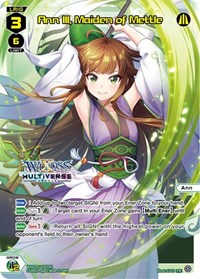 Ann III Maiden of Mettle Box Purchase PR waifu card — WIXOSS