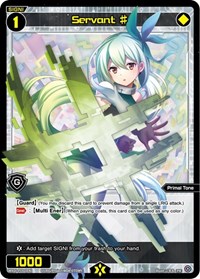 Servant 192 Box Topper PR waifu card — WIXOSS