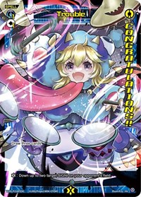 Trouble Diva GP Winner PR waifu card — WIXOSS
