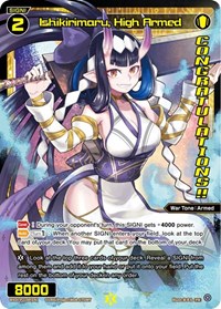 Ishikirimaru High Armed October 2023 Winner PR waifu card — WIXOSS