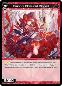 Carina Natural Planet October 2023 PR waifu card — WIXOSS