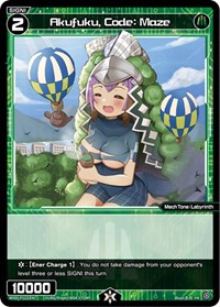 Akufuku Code Maze October 2023 PR waifu card — WIXOSS