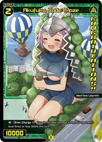 Akufuku Code Maze October 2023 Winner PR waifu card — WIXOSS
